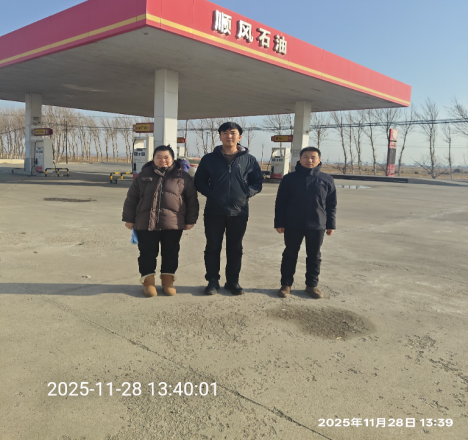 1770081592116.png 4d5ebe24-ca69-43a3-bb31-9253aef66df3.png