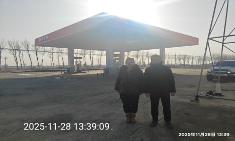 1770081599500.png 39c13156-23ab-489a-86c7-b5328cc268b4.png