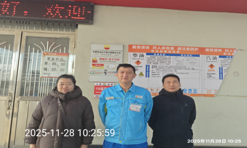 1770082152360.png 3a562074-b130-4a36-8bdf-88cc0c98ba93.png