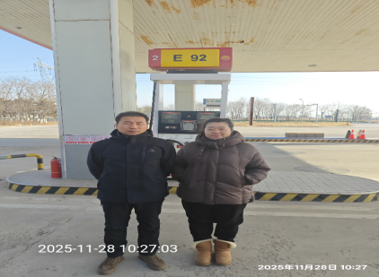 1770082160481.png 0b78fa91-a203-4339-83f8-daa3fab6fa43.png