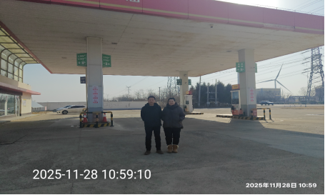 1770082392573.png de8b1dd8-929f-4ef9-b78e-f3f25569d329.png