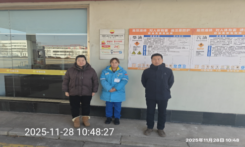 1770082671359.png a549e6b6-29bf-406d-8189-e58252744991.png