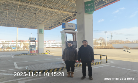 1770082680216.png 6de133aa-e47c-4eb3-90c9-98dfb8912fb8.png