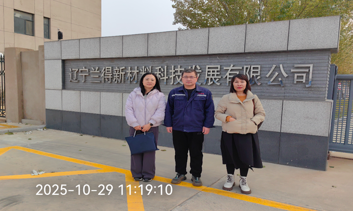 1770108103816.png 4cf73011-e002-47c7-936a-8d33b1eb24b5.png