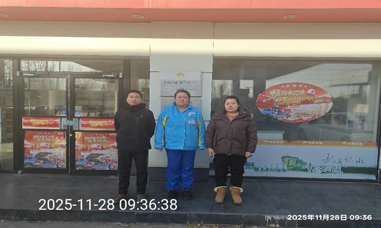 1770110416155.png 0fac7d62-adba-46c0-bc12-b9b156632027.png