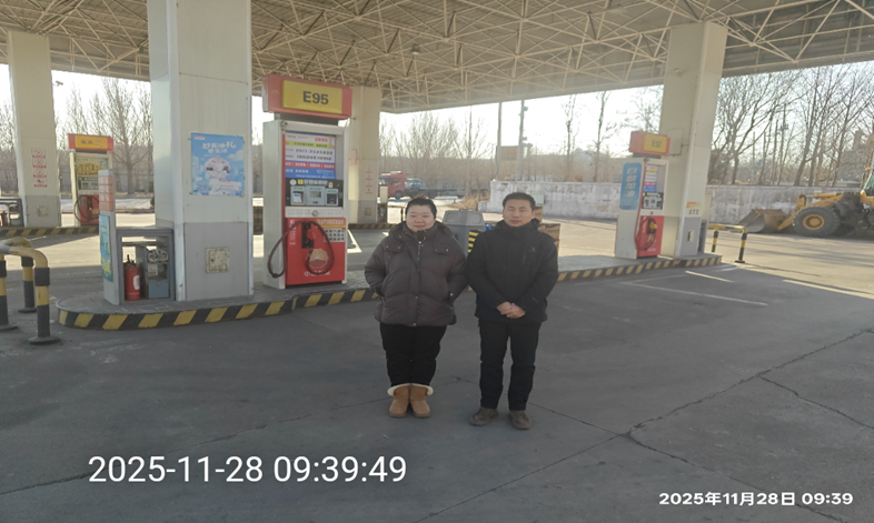 1770110438178.png 7bcc6518-297d-49fc-a333-3d44fbef6194.png