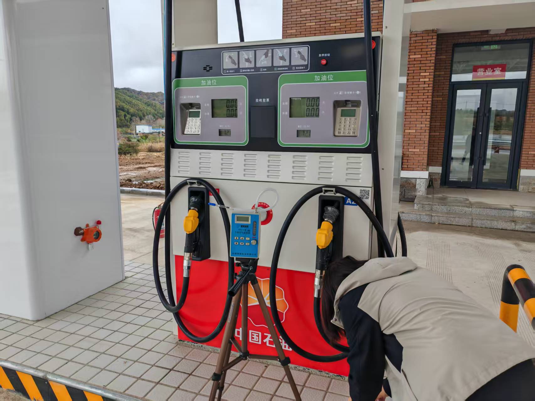 1775524064238.jpg c7e738934e936f5b0c01b59eb54fa20d.jpg