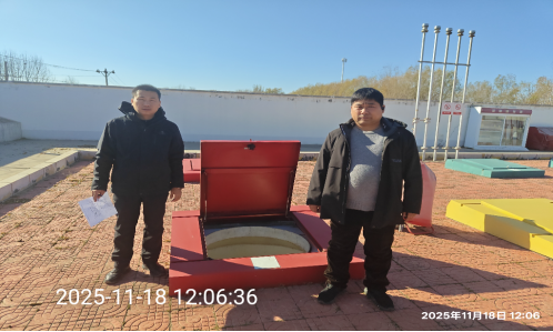 1776084724812.png image.png