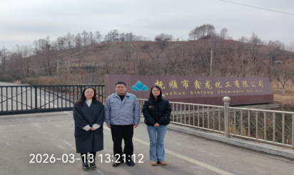 1792035151148.png image.png