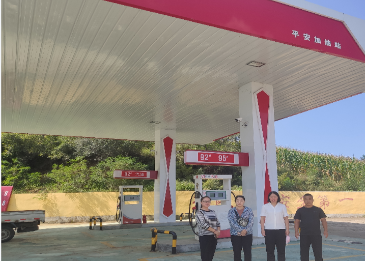 平安加油站罐区照片2.jpg