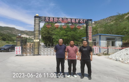 截图_20231116085523.png