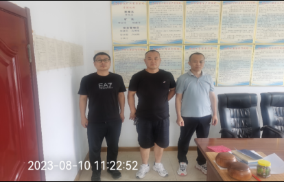 截图_20231116090115.png