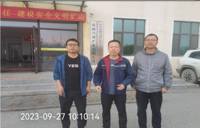 截图_20231116091542.png