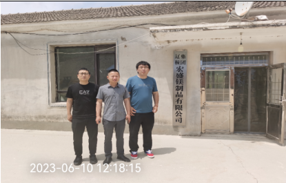 截图_20231116092155.png