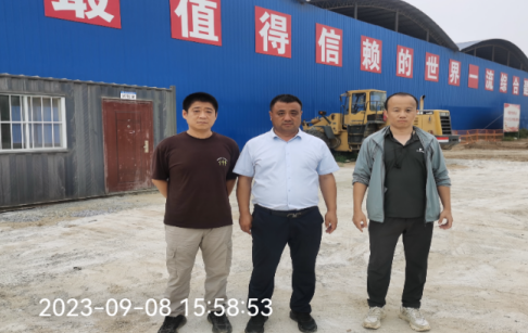 QQ图片20231117121710.png