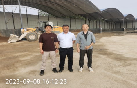 QQ图片20231117122510.png
