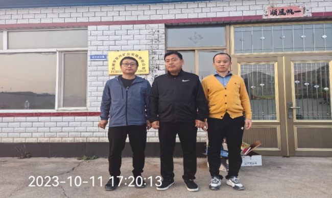 合影.jpg