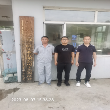 截图_20231129093730.png