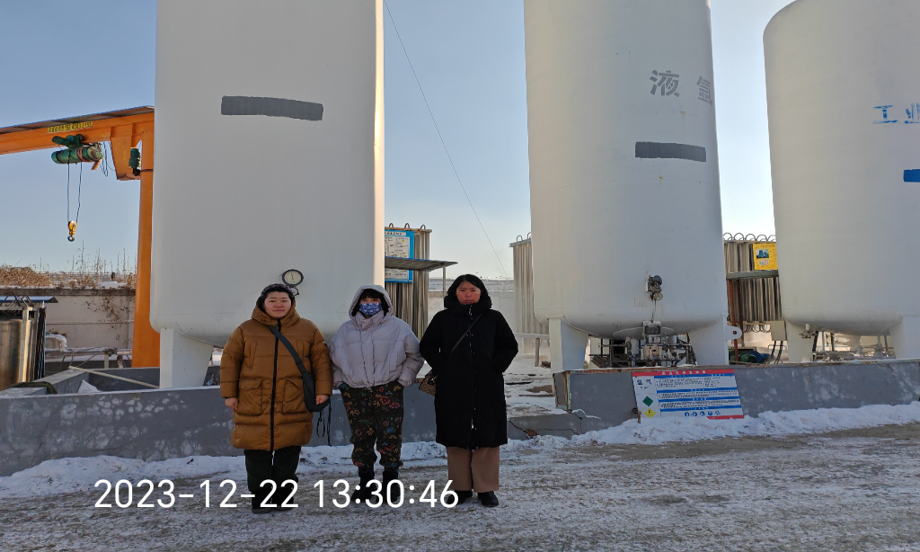 程浩氧气厂-合影.png