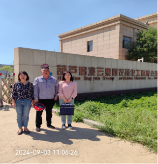 微信图片_20241230103711.png
