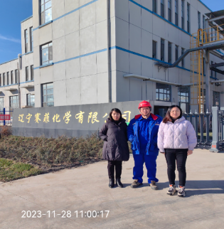 微信图片_20241230164510.png