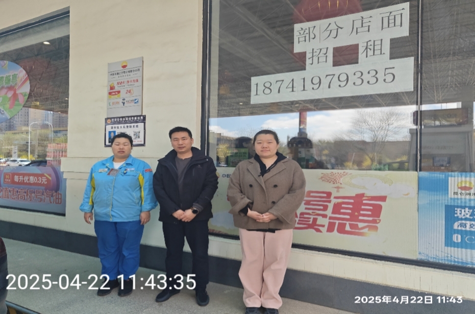 2cb19a5c6badac9c247d0a4a213eaf4.jpg