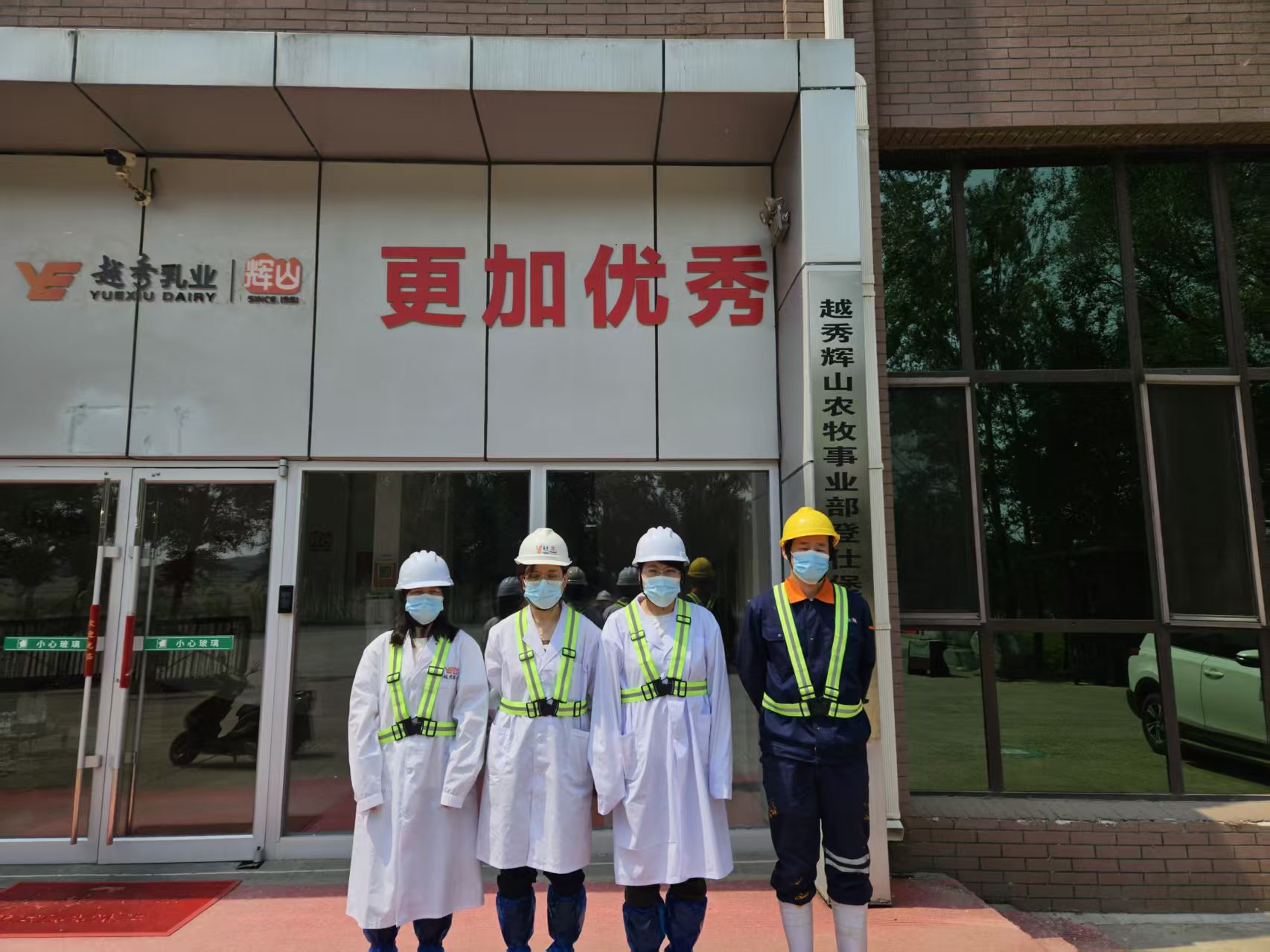 微信图片_20250715112618 - 副本.jpg