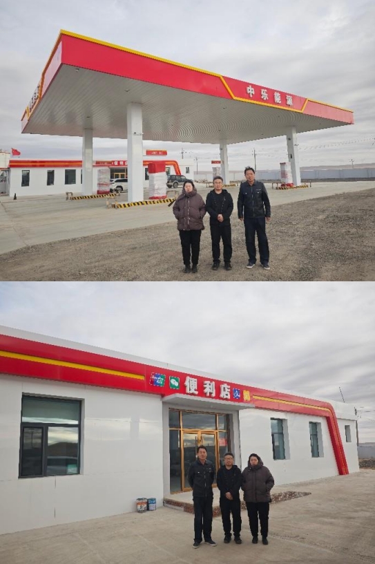 微信截图_20250922144950.jpg