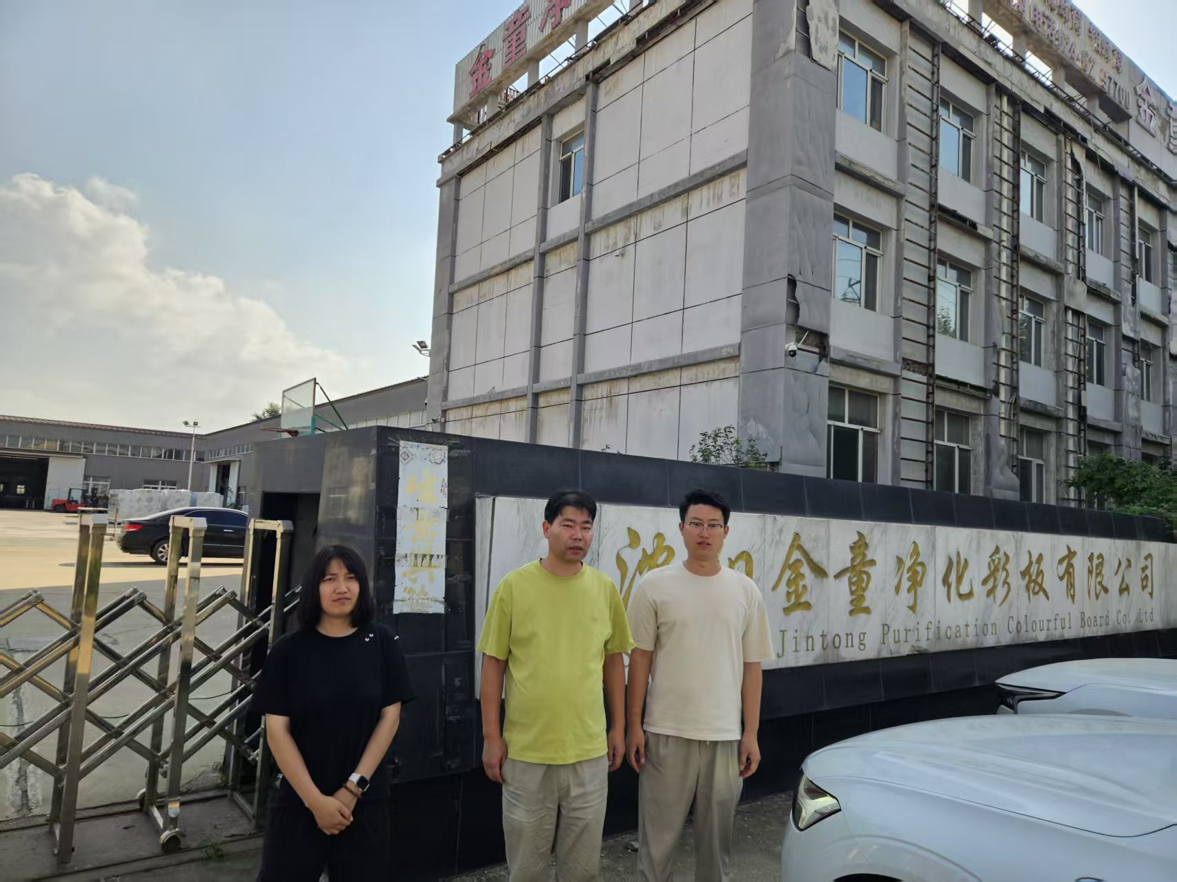 eaec1fbe3e9b8c51d76087b0325e33d9.jpg