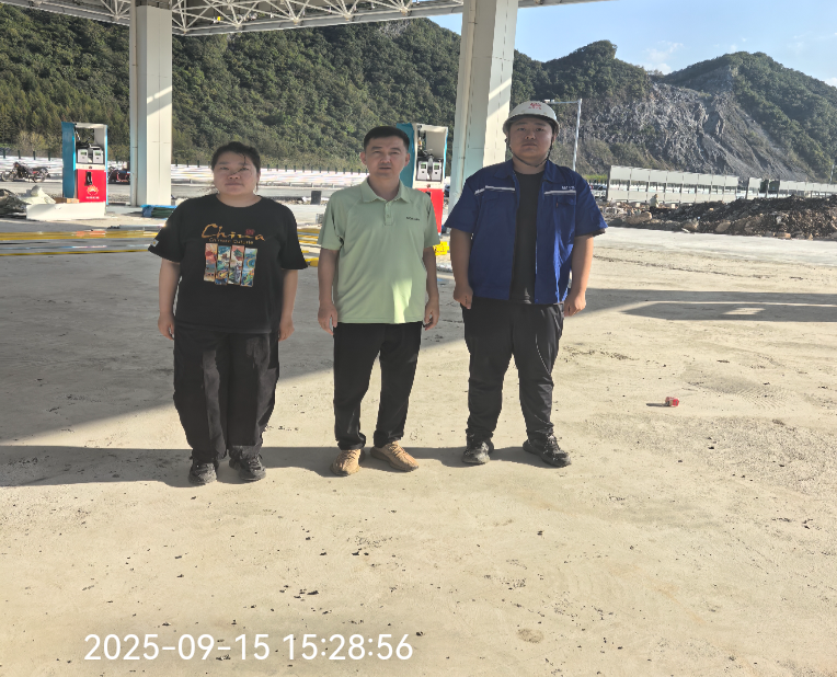 250619aa-1179-4d54-ae70-611afa415e27.png