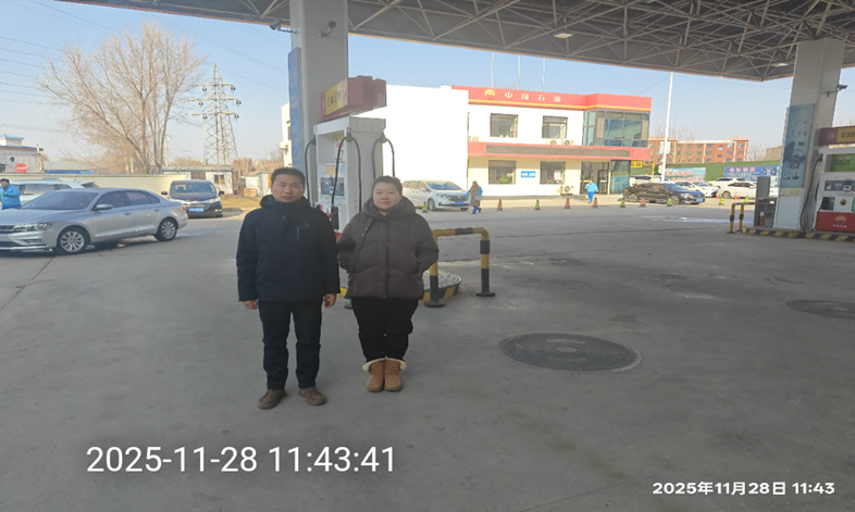 e8f27a54-9fea-4cac-9765-e21cb805d725.png