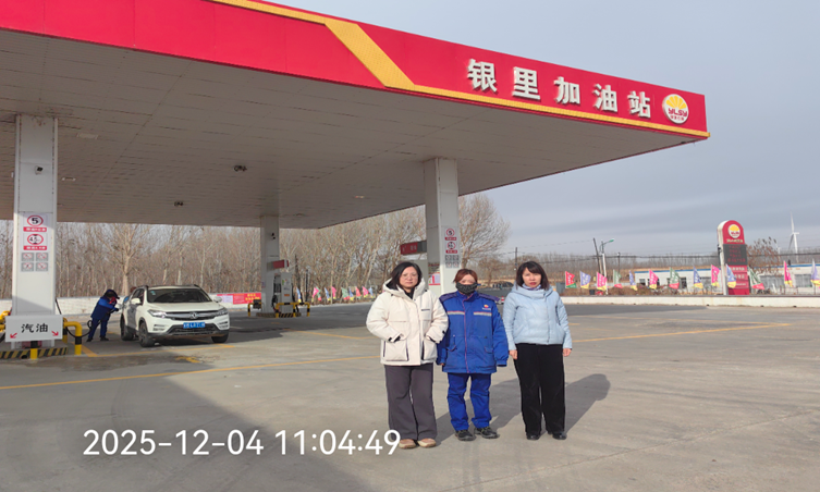 ab70d5b5-fb16-4995-852c-396a83343cca.png