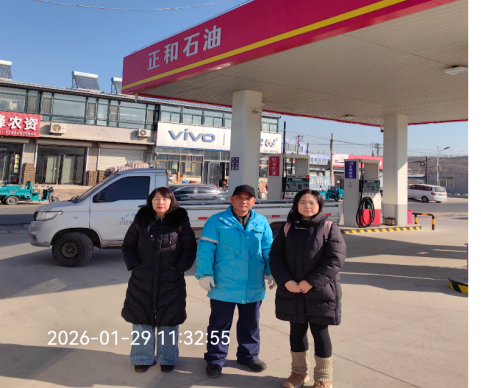 ceb62987-a0d6-46ae-890e-329326f80b33.png