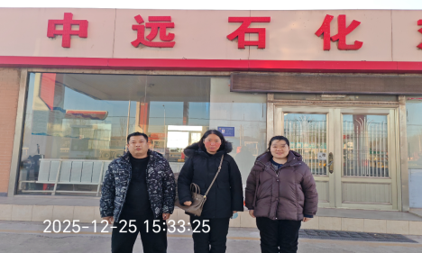 f369ca3a-653b-4a00-b673-f7a4b3e1212f.png