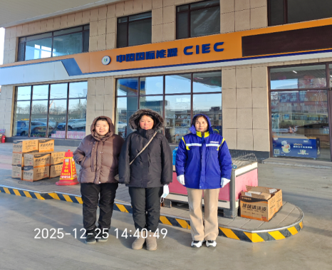 d7e035c7-73ba-44ad-b0c7-bb602dd8f52d.png