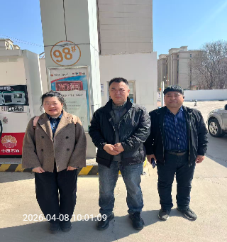 db2521ec-8e27-41f5-b859-e97e7ee49d20.png