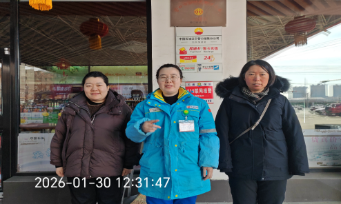 90d03953-0e97-4f71-a4f3-4ece500ae6ac.png