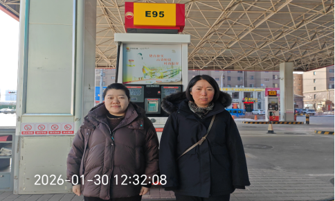 c798c23b-8aee-4b53-85c3-dedbb4ca4b5a.png