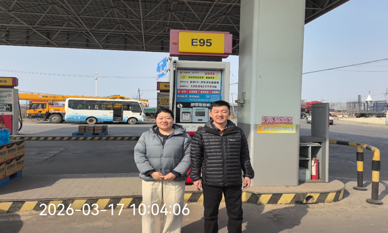 ae9d86bb-84dd-471a-805d-f63aad73a391.png