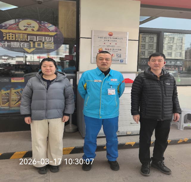 ebeb25a5-3d4c-4396-a7dd-12a98b1ca06e.png