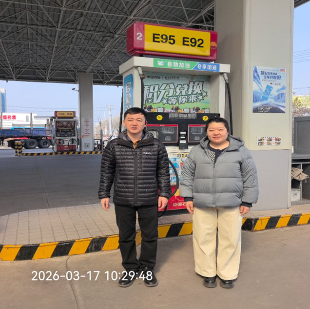 ff24aac2-556d-4fe1-a2ad-cd209b79fa25.png