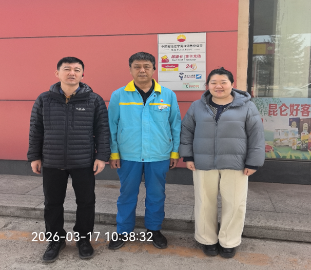 8b407029-c7f3-4b6f-aa49-e7fb08c9706d.png