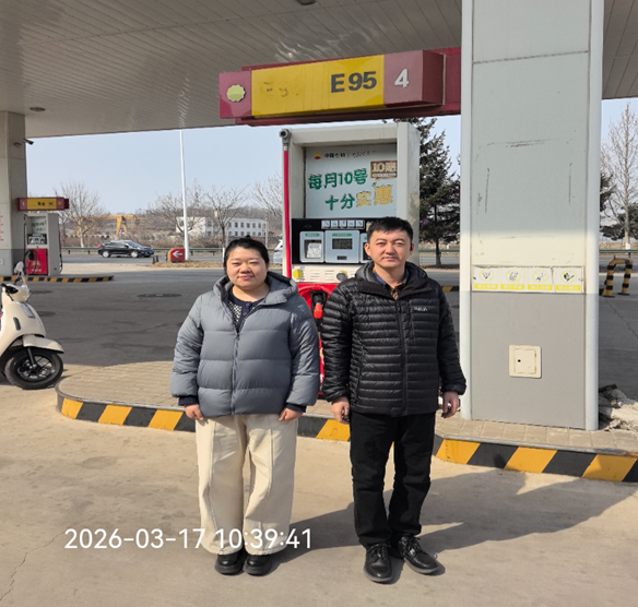 723a1fbb-41c2-41bf-ac19-c2d5dc7e3e79.png