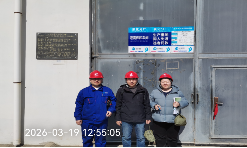9606acdc-1f98-420e-b44f-b850b90f9512.png