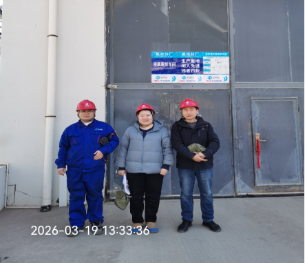 f1eef8ea-f8de-495a-8655-ee161d51a5dd.png