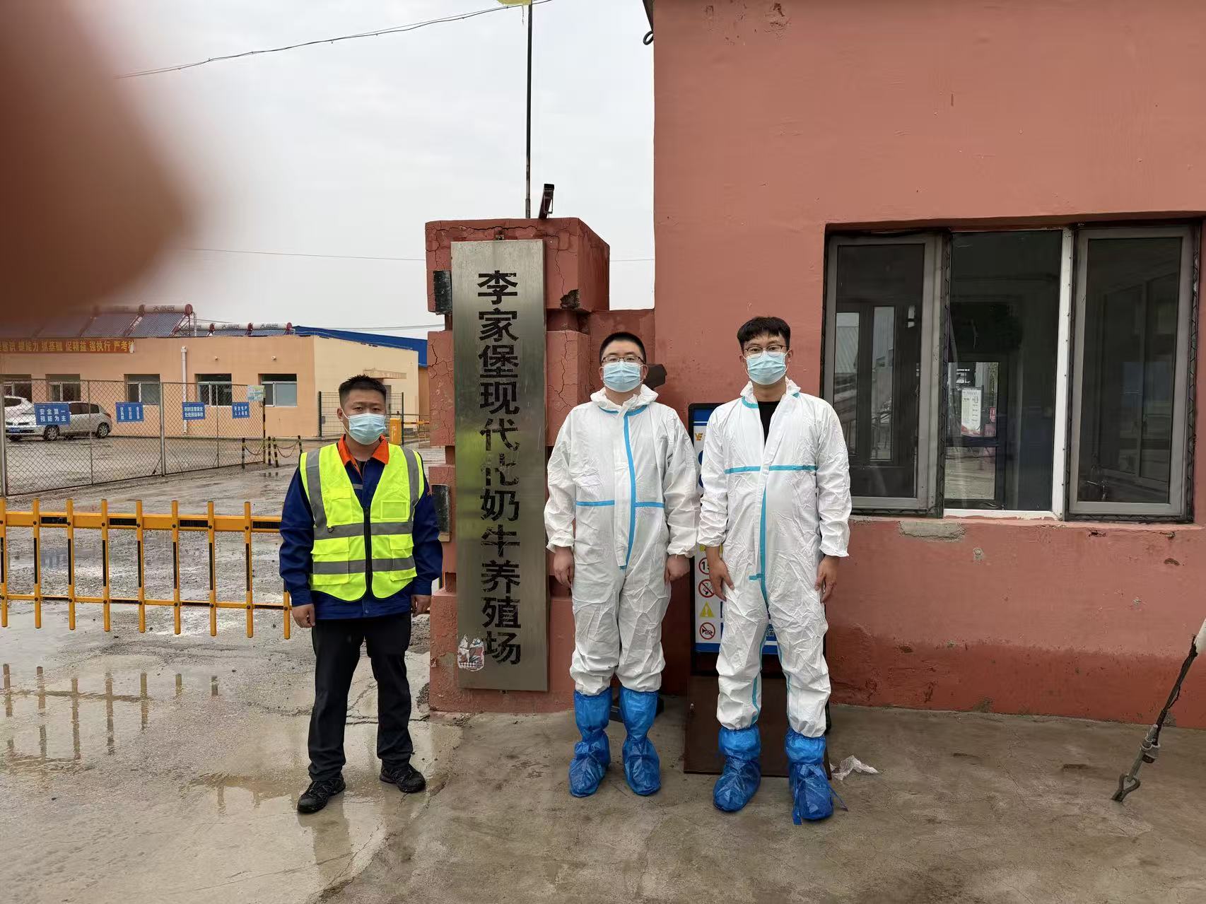 微信图片_20260717151255_482_243.jpg