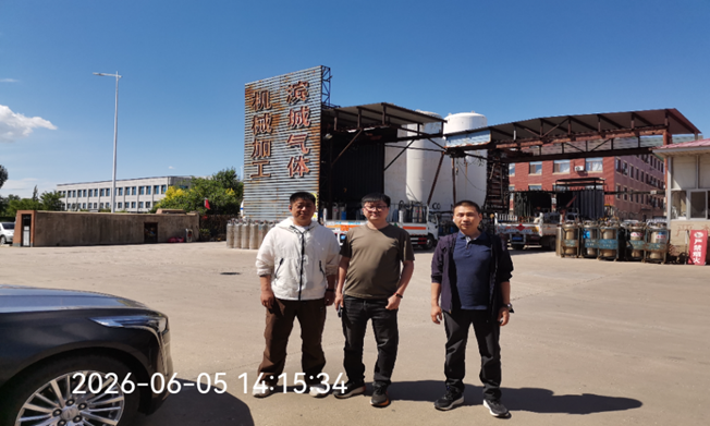 e89374ef-6f5e-4667-8ff2-6fa673959157.png