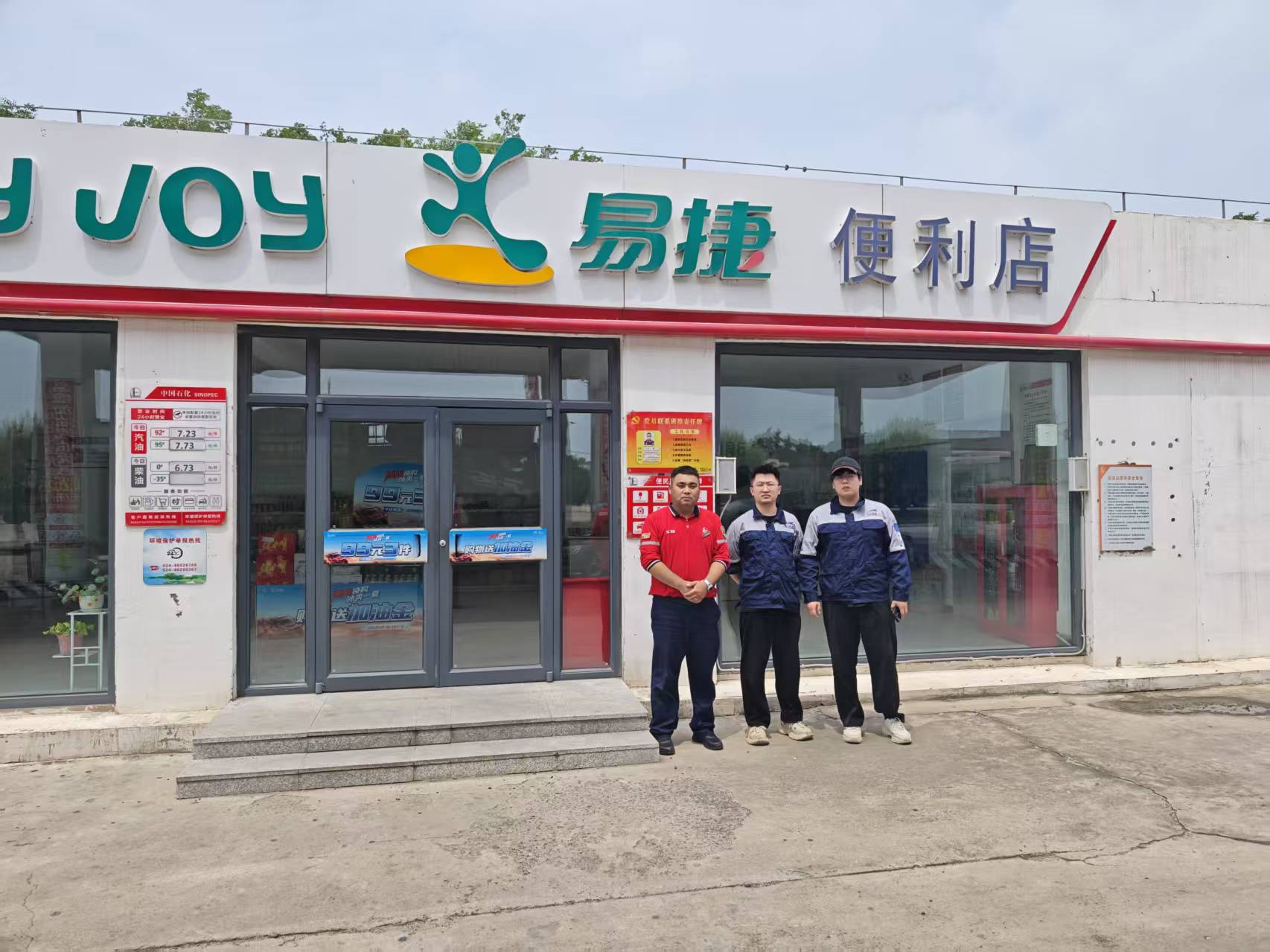 a60ef55be4ce2ee91ad4142909c61352.jpg