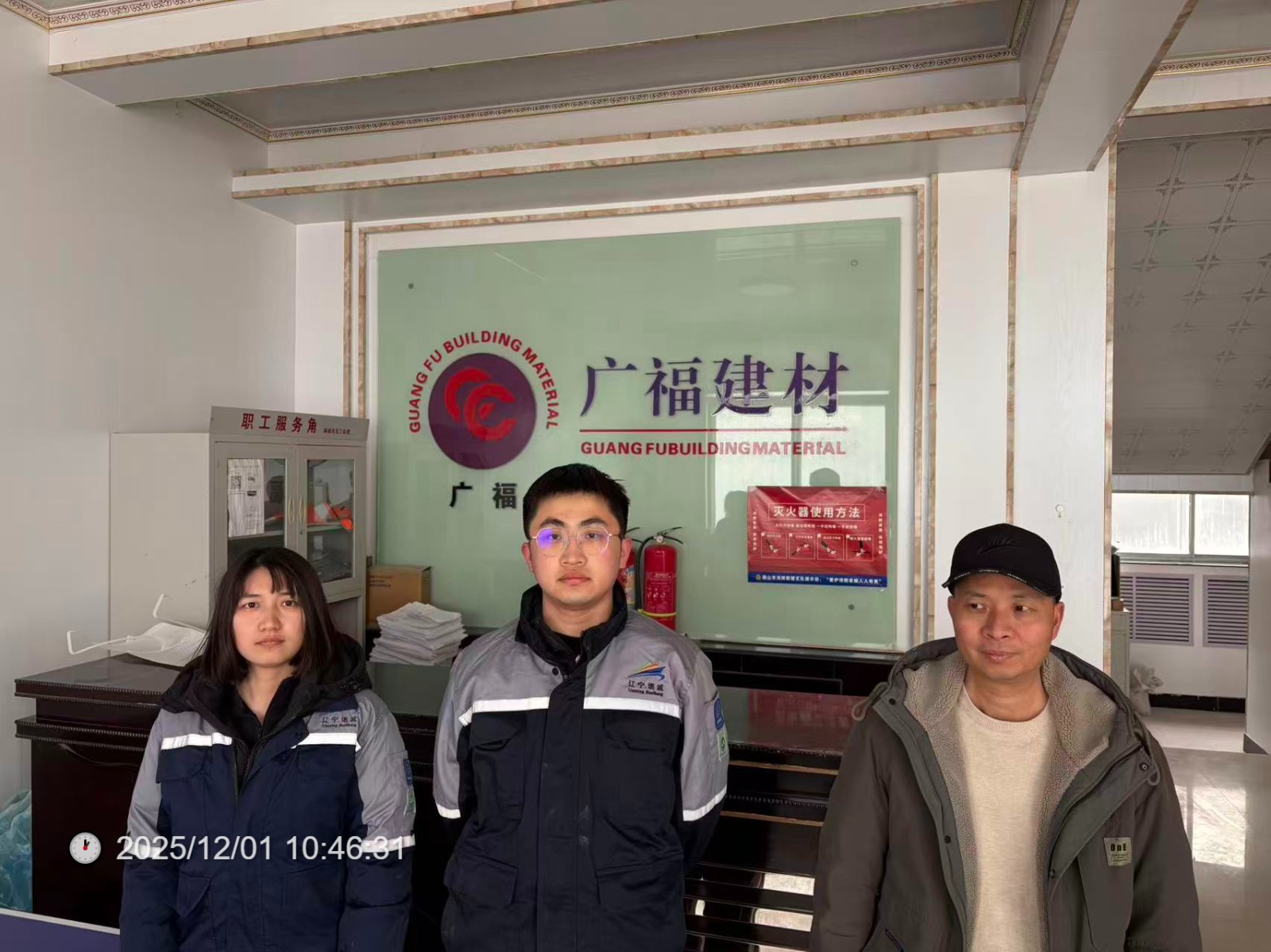 watermarked-image-1770277378837.jpg