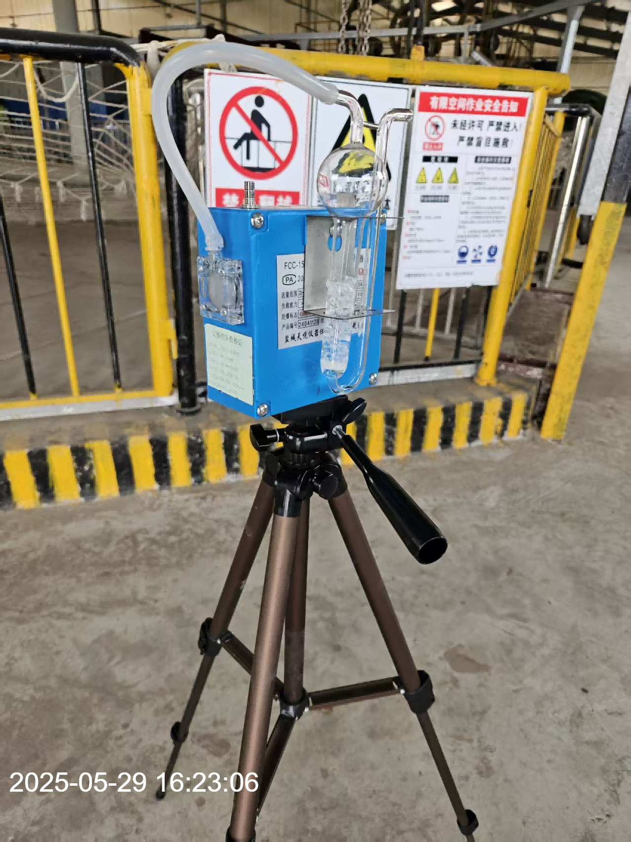 timestampcameras (26)(1).png